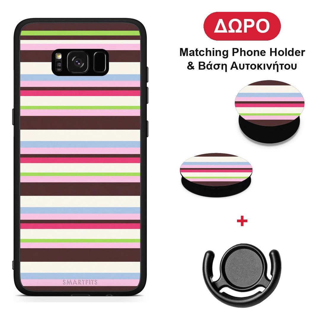 Multicolour Horizontal Stripes - Samsung Galaxy S8+ θήκη + Δώρο Phone Holder & Βάση Αυτοκινήτου
