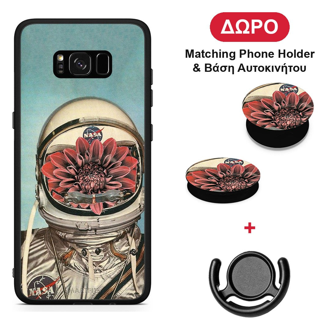 Nasa Bloom - Samsung Galaxy S8+ θήκη + Δώρο Phone Holder & Βάση Αυτοκινήτου