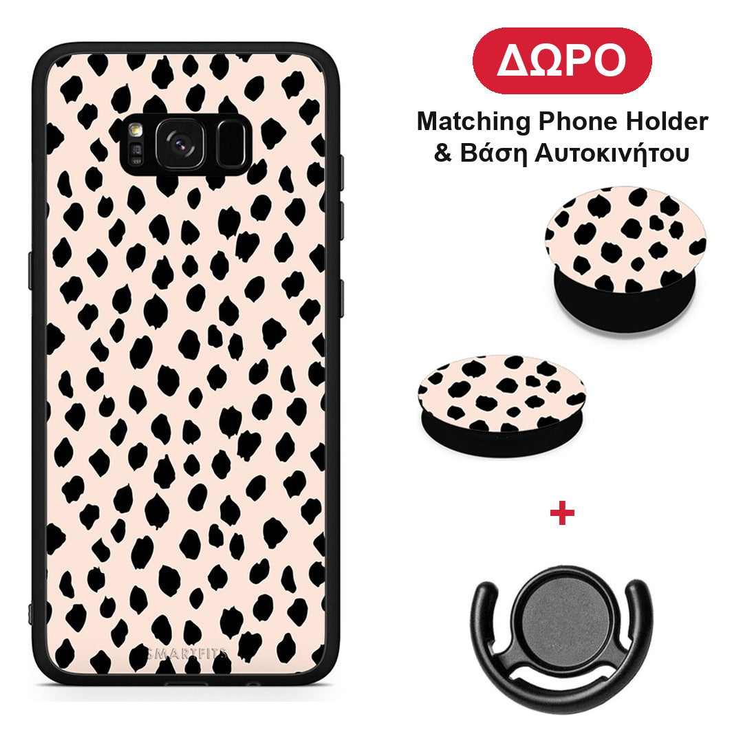 New Polka Dots - Samsung Galaxy S8+ θήκη + Δώρο Phone Holder & Βάση Αυτοκινήτου