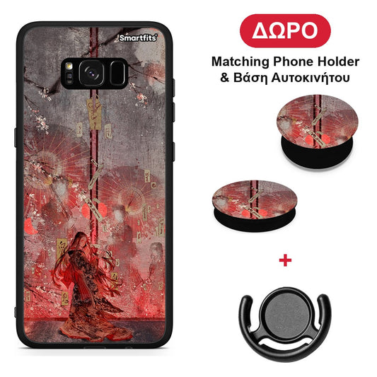 Nezuko Kamado - Samsung Galaxy S8+ θήκη + Δώρο Phone Holder & Βάση Αυτοκινήτου