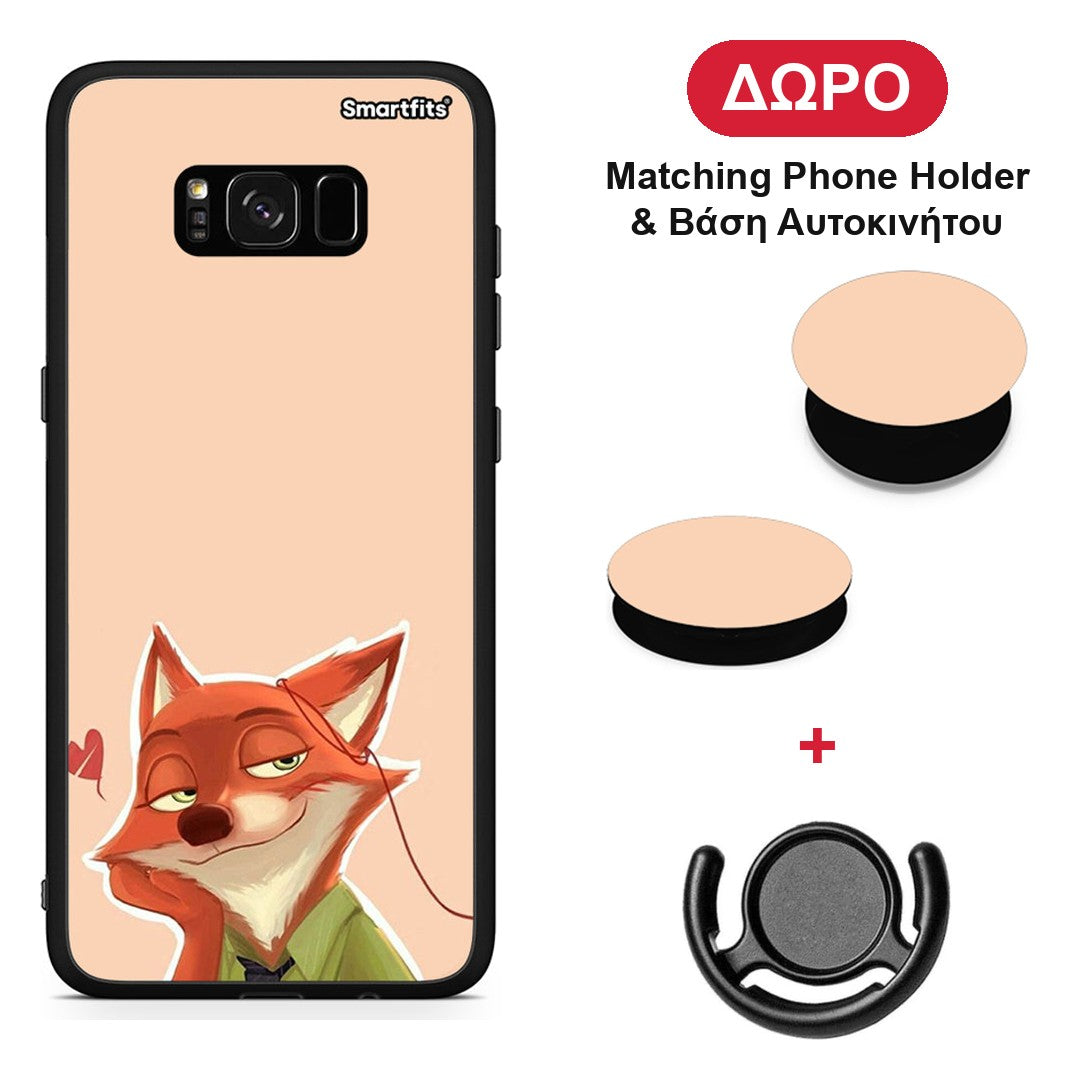 Nick Wilde And Judy Hopps Love 1 - Samsung Galaxy S8+ θήκη + Δώρο Phone Holder & Βάση Αυτοκινήτου