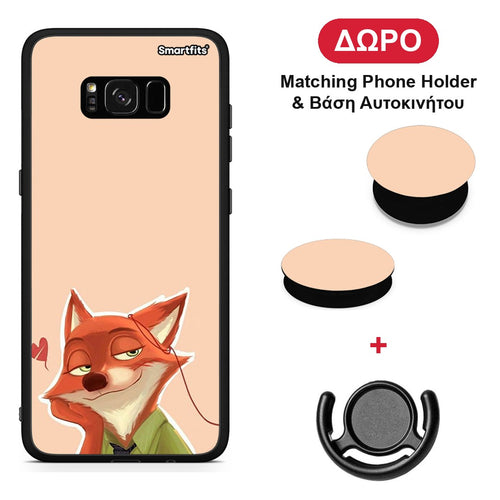 Nick Wilde And Judy Hopps Love 1 - Samsung Galaxy S8+ θήκη + Δώρο Phone Holder & Βάση Αυτοκινήτου