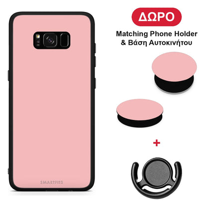 Color Nude - Samsung Galaxy S8+ θήκη + Δώρο Phone Holder & Βάση Αυτοκινήτου
