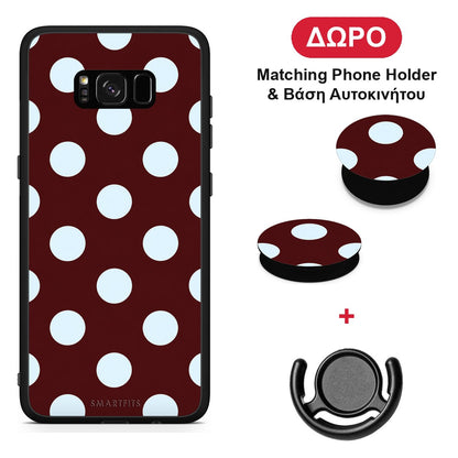 Pale Blue Large Polka Dots on Burgundy - Samsung Galaxy S8+ θήκη + Δώρο Phone Holder & Βάση Αυτοκινήτου