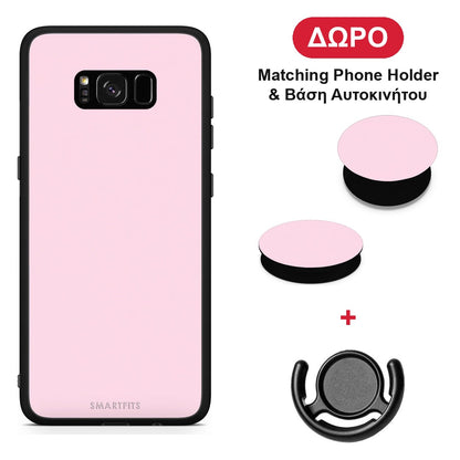 Pale Pink - Samsung Galaxy S8+ θήκη + Δώρο Phone Holder & Βάση Αυτοκινήτου