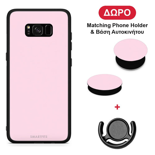 Pale Pink - Samsung Galaxy S8+ θήκη + Δώρο Phone Holder & Βάση Αυτοκινήτου