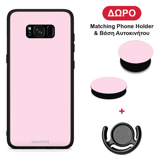 Pale Pink - Samsung Galaxy S8+ θήκη + Δώρο Phone Holder & Βάση Αυτοκινήτου
