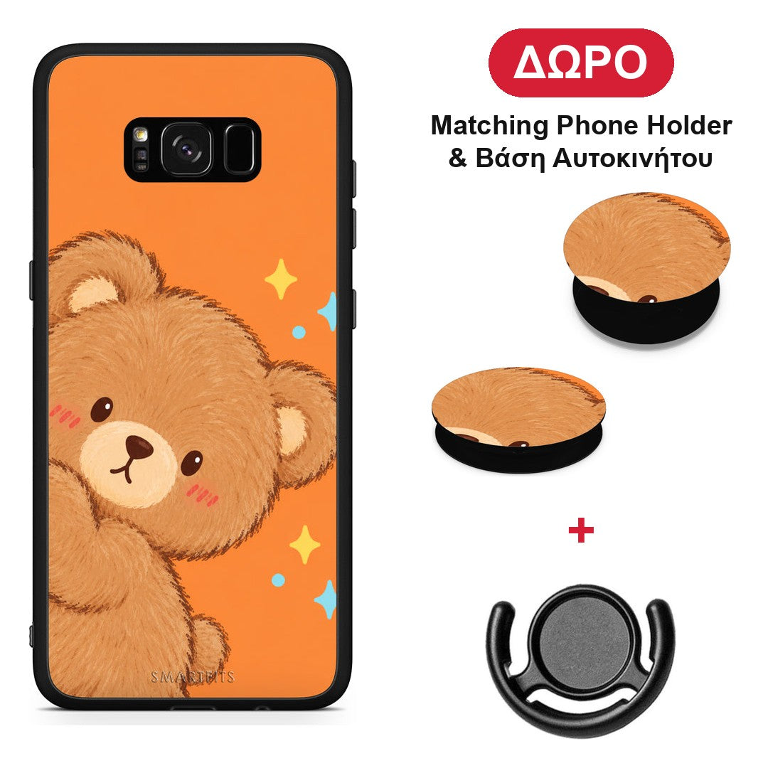 Peekaboo Teddy on Orange - Samsung Galaxy S8+ θήκη + Δώρο Phone Holder & Βάση Αυτοκινήτου
