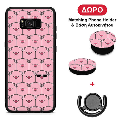 Pig Glasses - Samsung Galaxy S8+ θήκη + Δώρο Phone Holder & Βάση Αυτοκινήτου