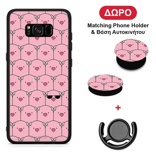 Pig Glasses - Samsung Galaxy S8+ θήκη + Δώρο Phone Holder & Βάση Αυτοκινήτου