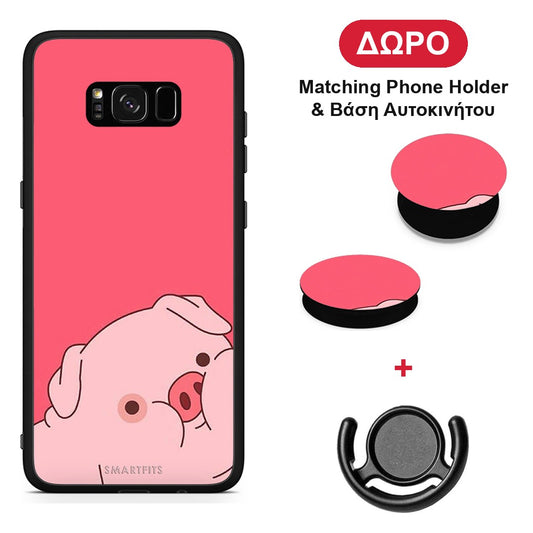 Pig Love 1 - Samsung Galaxy S8+ θήκη + Δώρο Phone Holder & Βάση Αυτοκινήτου