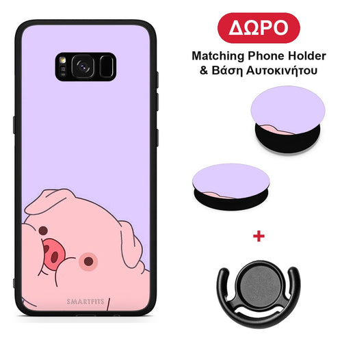 Pig Love 2 - Samsung Galaxy S8+ θήκη + Δώρο Phone Holder & Βάση Αυτοκινήτου