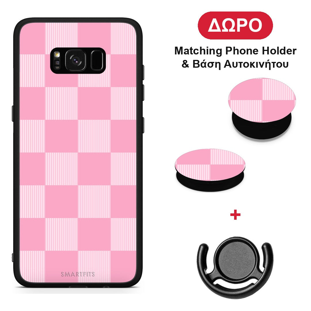 Pink and White Striped Checks - Samsung Galaxy S8+ θήκη + Δώρο Phone Holder & Βάση Αυτοκινήτου