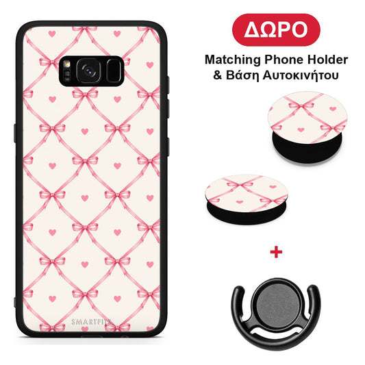 Pink Bow Lattice and Hearts on Cream - Samsung Galaxy S8+ θήκη + Δώρο Phone Holder & Βάση Αυτοκινήτου