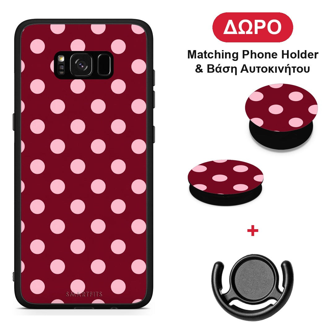 Pink Polka Dots on Burgundy - Samsung Galaxy S8+ θήκη + Δώρο Phone Holder & Βάση Αυτοκινήτου