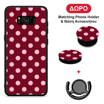 Pink Polka Dots on Burgundy - Samsung Galaxy S8+ θήκη + Δώρο Phone Holder & Βάση Αυτοκινήτου
