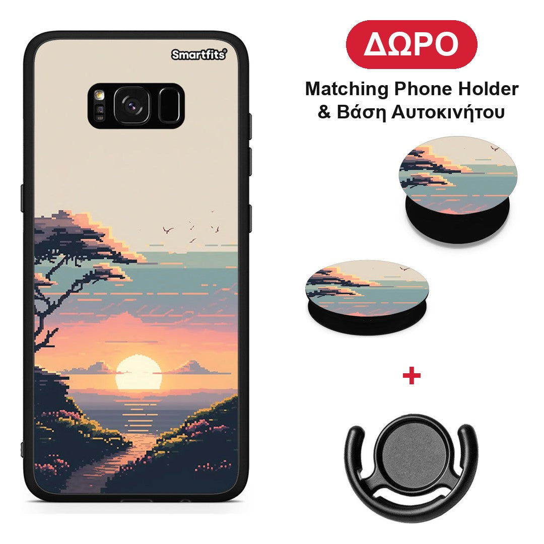 Pixel Sunset - Samsung Galaxy S8+ θήκη + Δώρο Phone Holder & Βάση Αυτοκινήτου
