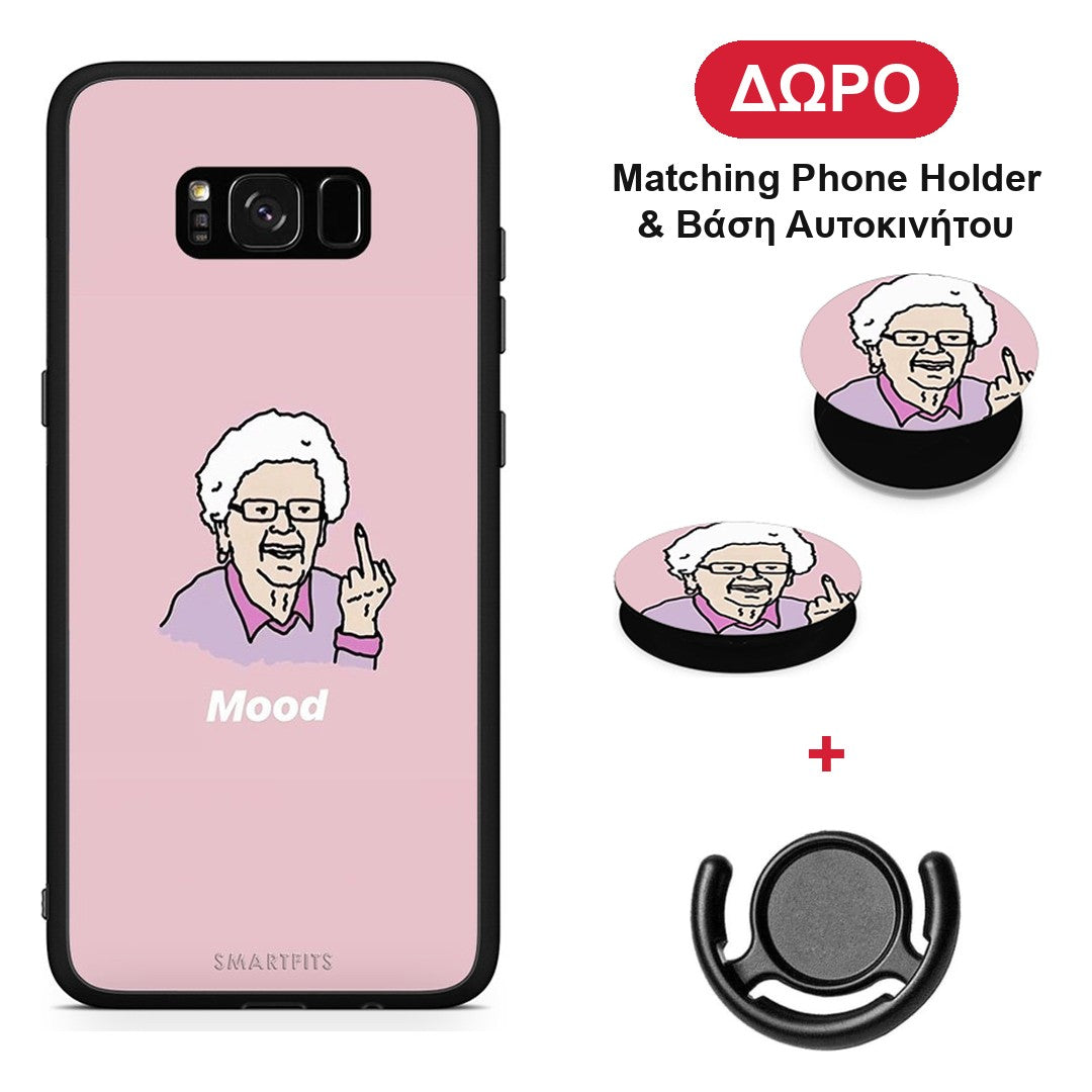 PopArt Mood - Samsung Galaxy S8+ θήκη + Δώρο Phone Holder & Βάση Αυτοκινήτου