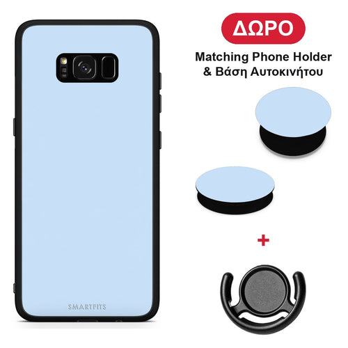 Powder Blue - Samsung Galaxy S8+ θήκη + Δώρο Phone Holder & Βάση Αυτοκινήτου