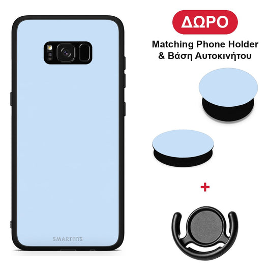 Powder Blue - Samsung Galaxy S8+ θήκη + Δώρο Phone Holder & Βάση Αυτοκινήτου