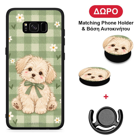 Puppy and Daisies on Sage Gingham - Samsung Galaxy S8+ θήκη + Δώρο Phone Holder & Βάση Αυτοκινήτου