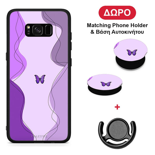 Purple Mariposa - Samsung Galaxy S8+ θήκη + Δώρο Phone Holder & Βάση Αυτοκινήτου