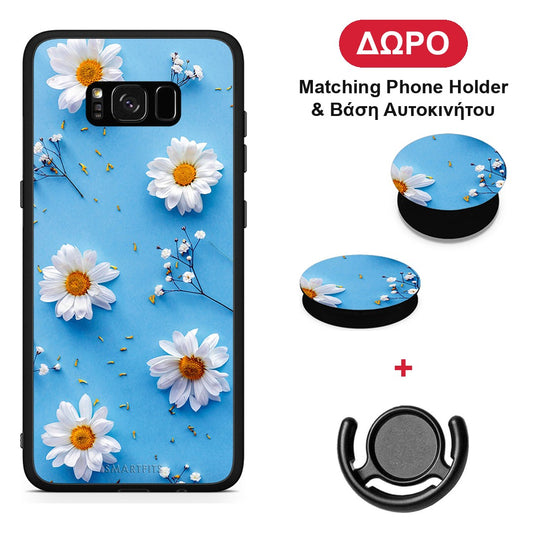 Real Daisies - Samsung Galaxy S8+ θήκη + Δώρο Phone Holder & Βάση Αυτοκινήτου