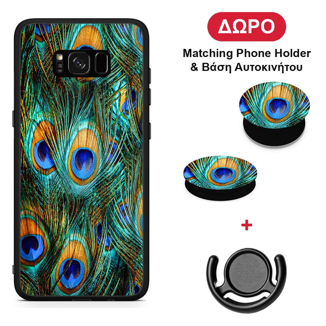 Real Peacock Feathers - Samsung Galaxy S8+ θήκη + Δώρο Phone Holder & Βάση Αυτοκινήτου