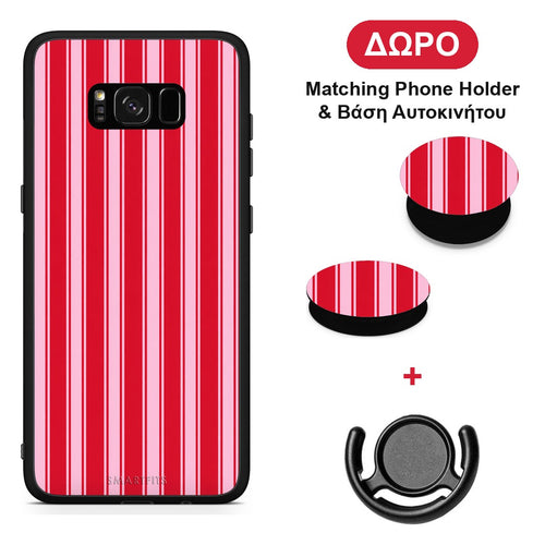 Red and Pink Vertical Pinstripes - Samsung Galaxy S8+ θήκη + Δώρο Phone Holder & Βάση Αυτοκινήτου