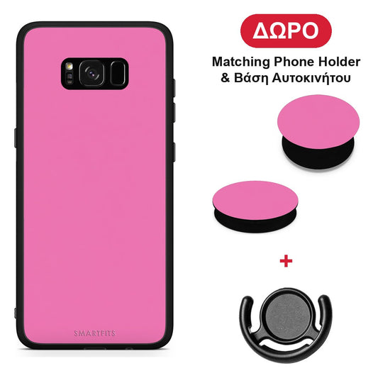 Rose Pink - Samsung Galaxy S8+ θήκη + Δώρο Phone Holder & Βάση Αυτοκινήτου