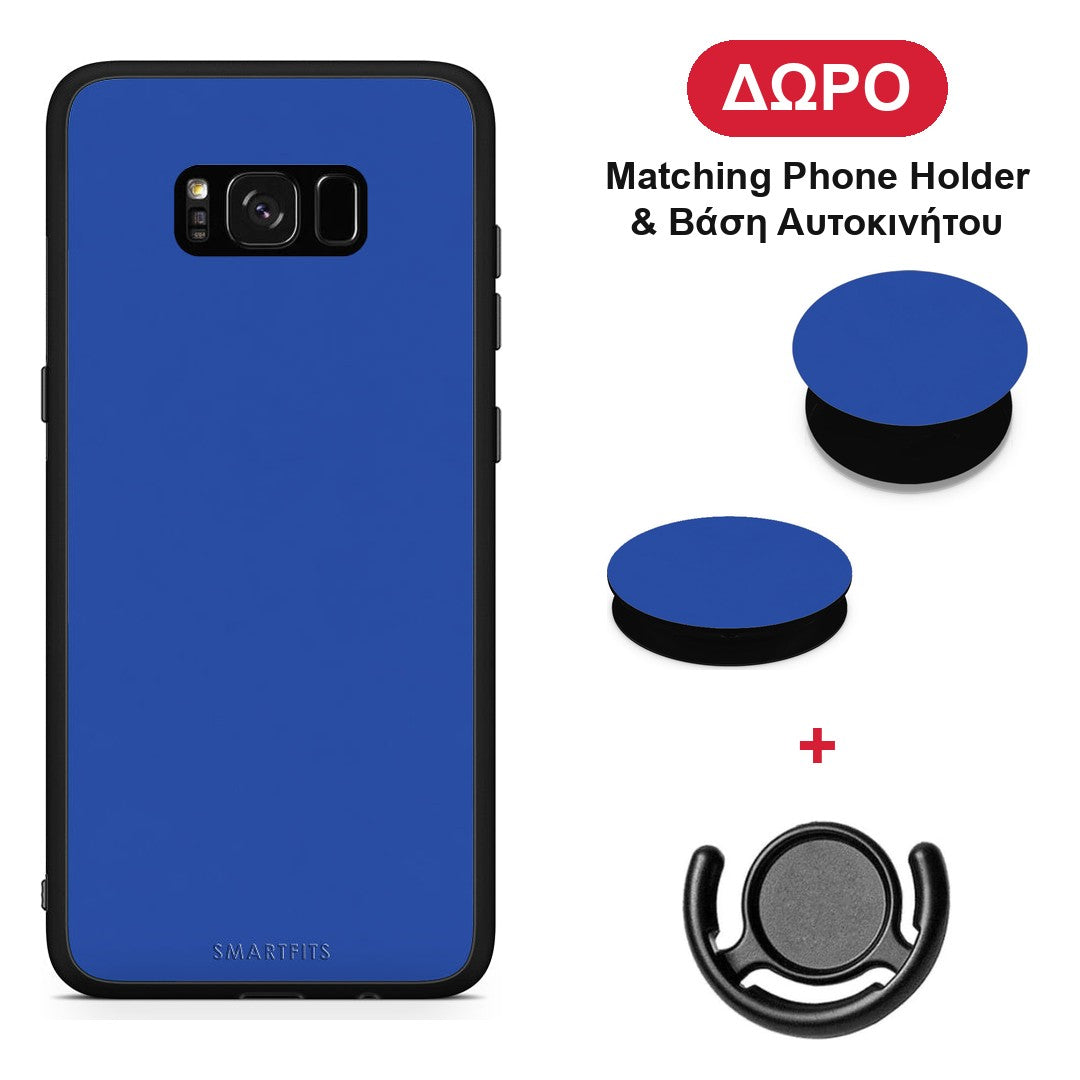 Royal Blue - Samsung Galaxy S8+ θήκη + Δώρο Phone Holder & Βάση Αυτοκινήτου