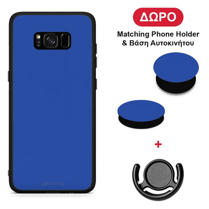 Royal Blue - Samsung Galaxy S8+ θήκη + Δώρο Phone Holder & Βάση Αυτοκινήτου