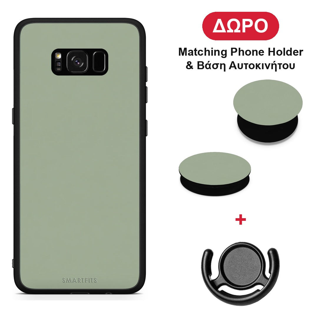 Sage Green - Samsung Galaxy S8+ θήκη + Δώρο Phone Holder & Βάση Αυτοκινήτου