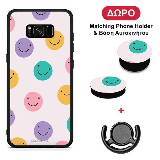 Smiley Faces - Samsung Galaxy S8+ θήκη + Δώρο Phone Holder & Βάση Αυτοκινήτου