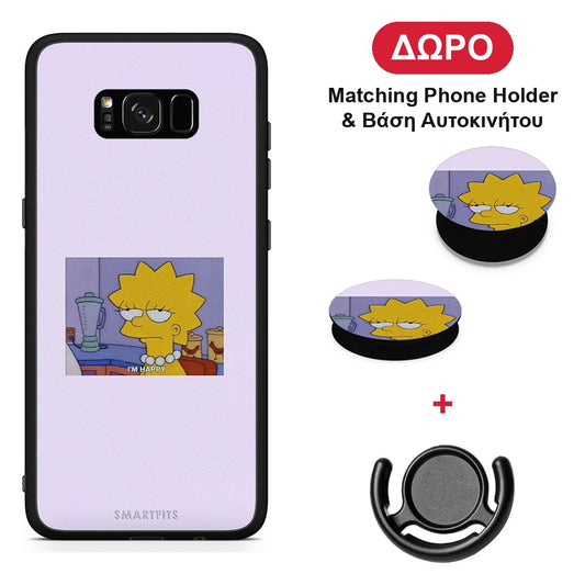 So Happy - Samsung Galaxy S8+ θήκη + Δώρο Phone Holder & Βάση Αυτοκινήτου