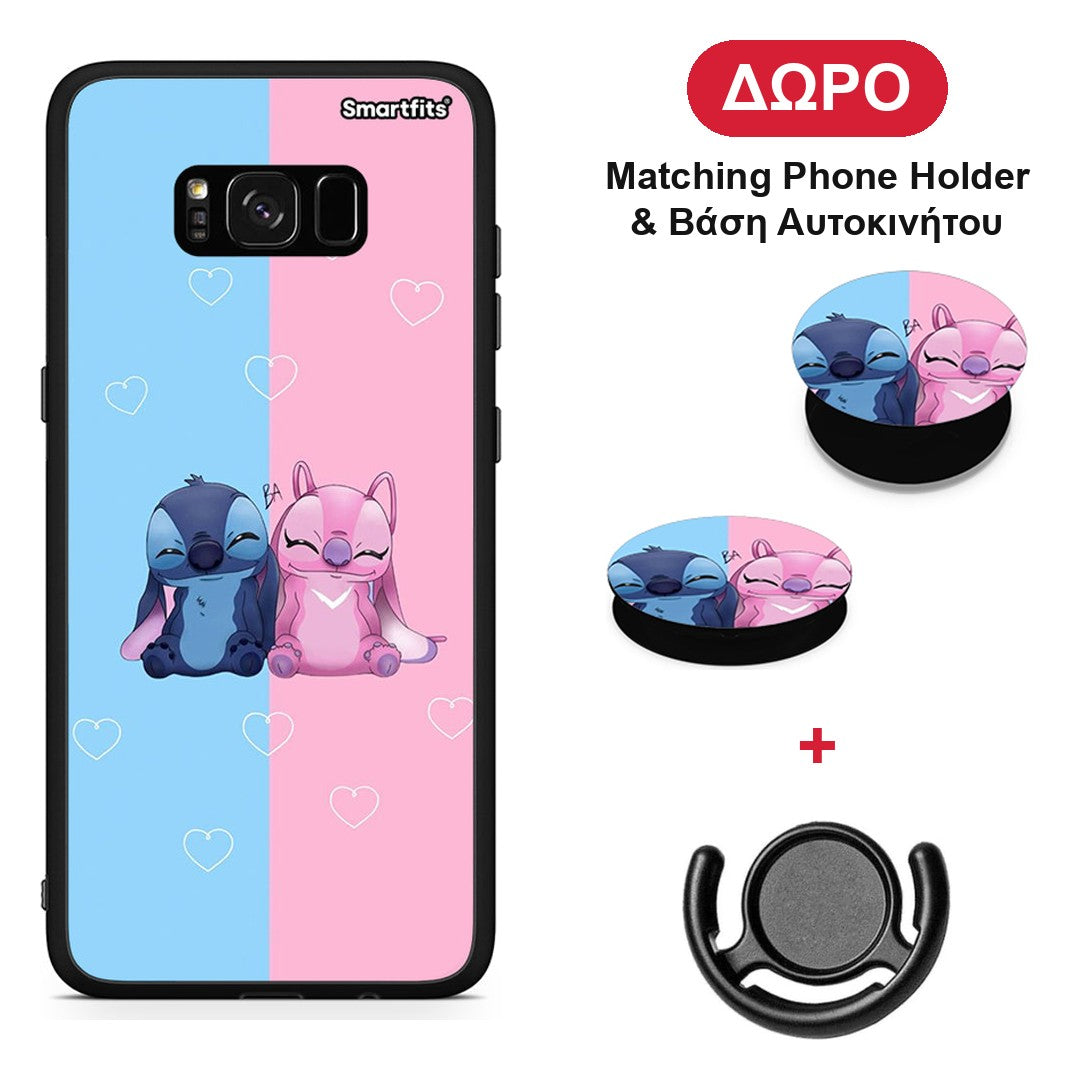 Stitch And Angel - Samsung Galaxy S8+ θήκη + Δώρο Phone Holder & Βάση Αυτοκινήτου