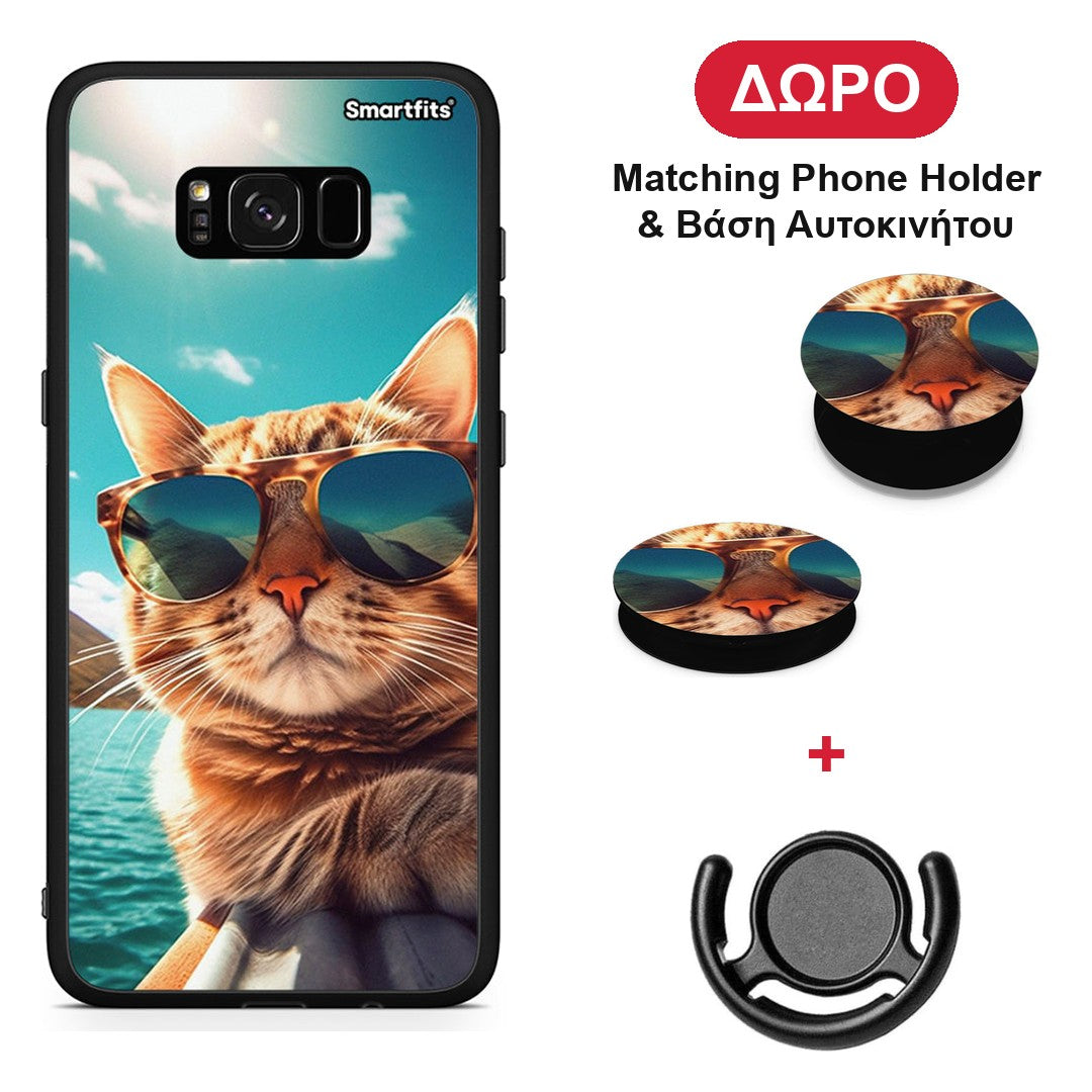 Summer Cat - Samsung Galaxy S8+ θήκη + Δώρο Phone Holder & Βάση Αυτοκινήτου