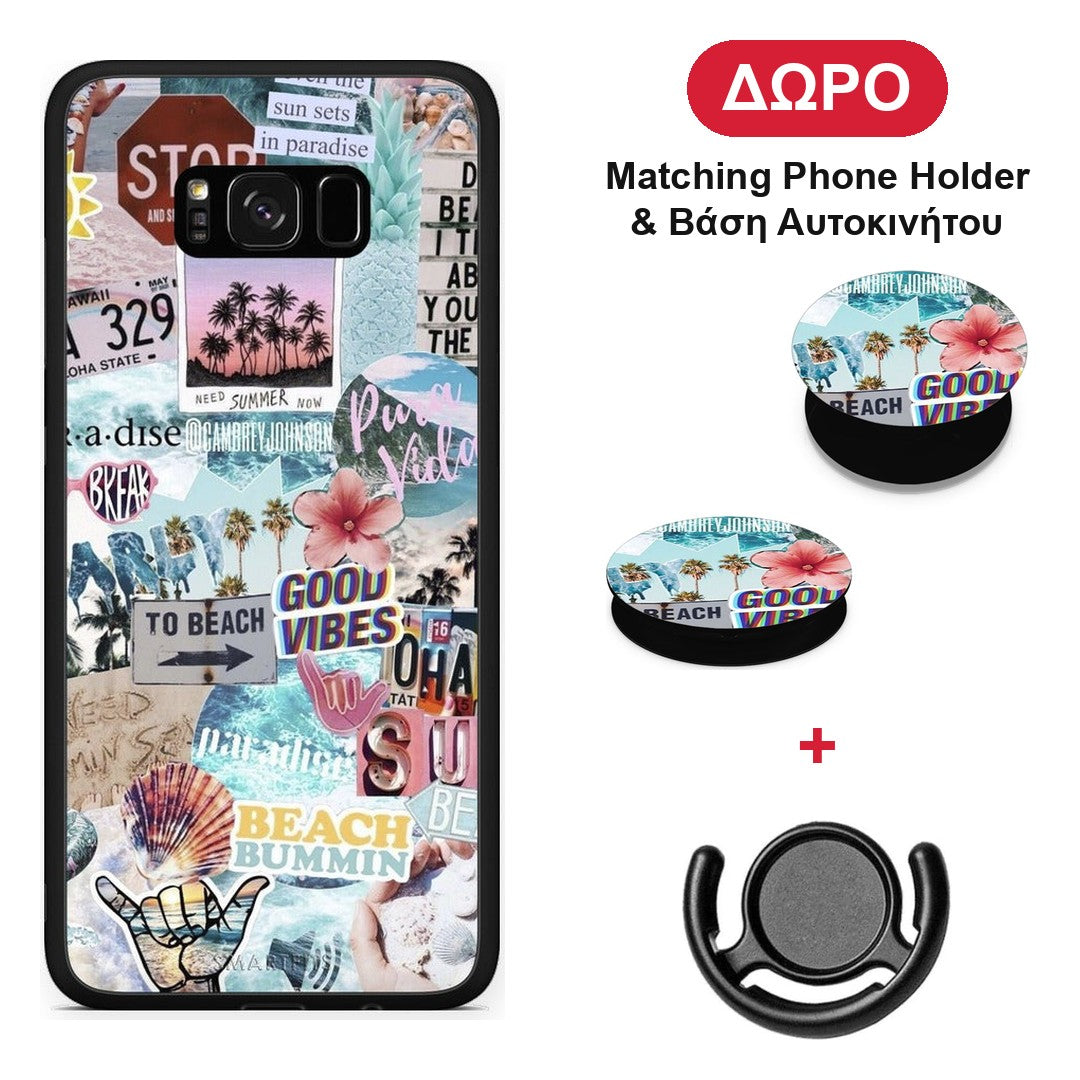Summer Vibes - Samsung Galaxy S8+ θήκη + Δώρο Phone Holder & Βάση Αυτοκινήτου