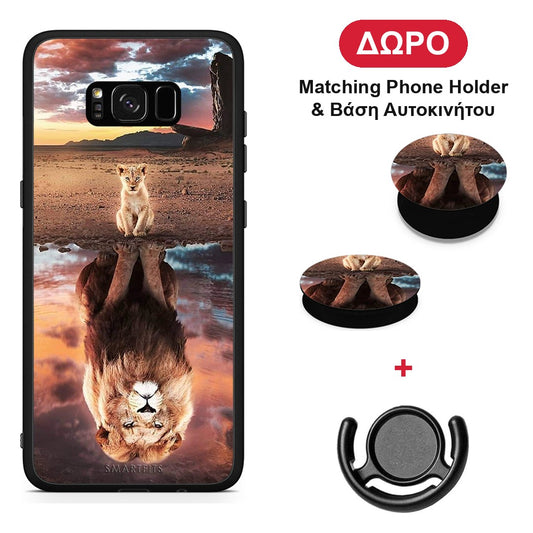 Sunset Dreams - Samsung Galaxy S8+ θήκη + Δώρο Phone Holder & Βάση Αυτοκινήτου
