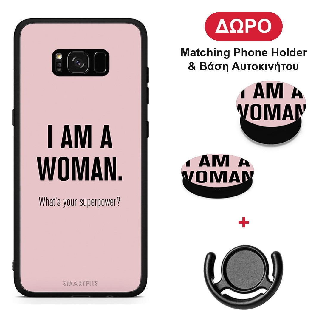 Superpower Woman - Samsung Galaxy S8+ θήκη + Δώρο Phone Holder & Βάση Αυτοκινήτου
