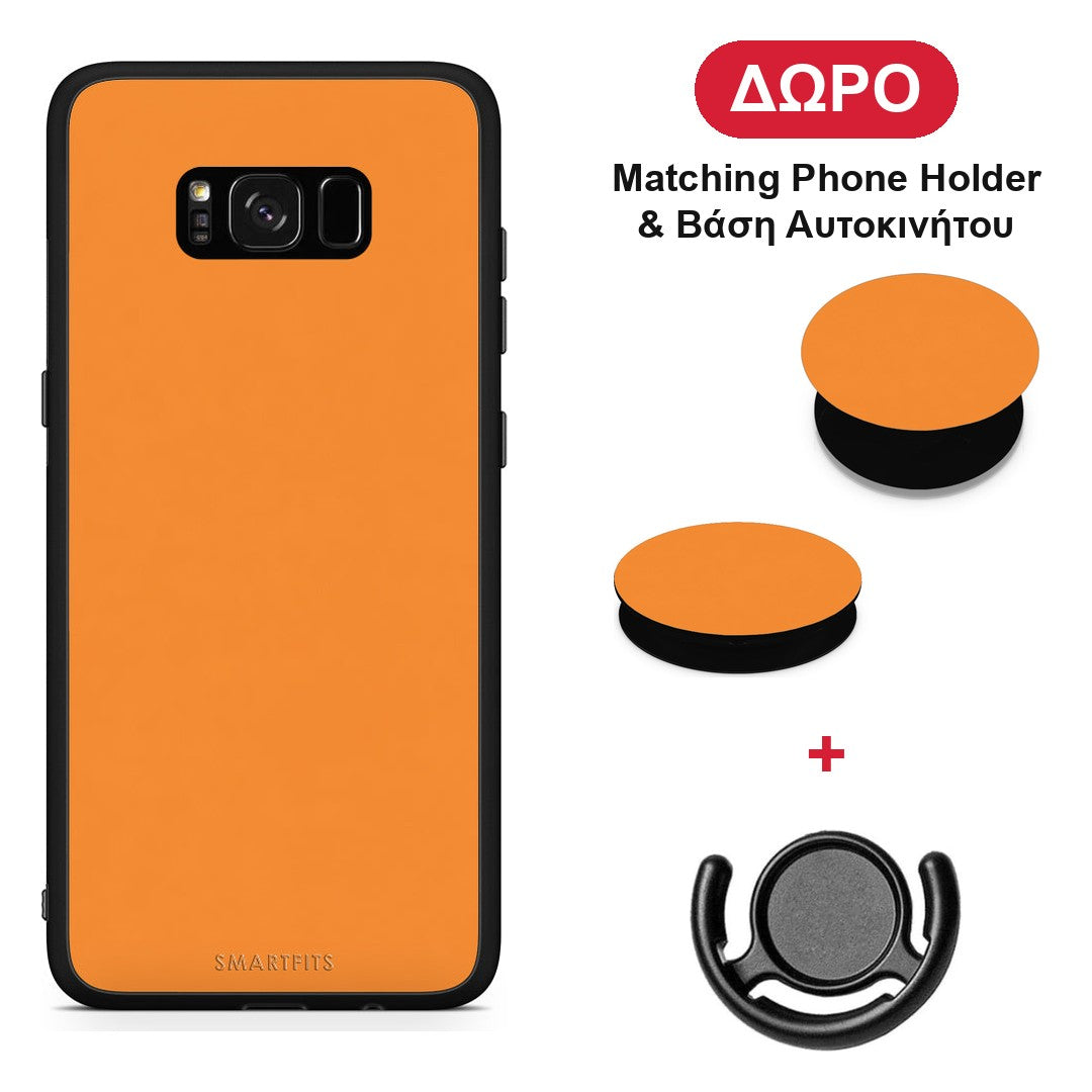 Tangerine Orange - Samsung Galaxy S8+ θήκη + Δώρο Phone Holder & Βάση Αυτοκινήτου