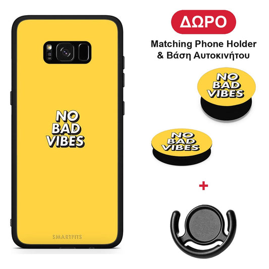Text Vibes - Samsung Galaxy S8+ θήκη + Δώρο Phone Holder & Βάση Αυτοκινήτου