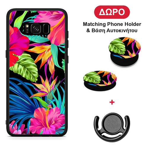 Tropical Flowers - Samsung Galaxy S8+ θήκη + Δώρο Phone Holder & Βάση Αυτοκινήτου