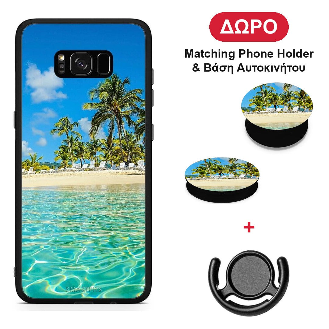 Tropical Vibes - Samsung Galaxy S8+ θήκη + Δώρο Phone Holder & Βάση Αυτοκινήτου