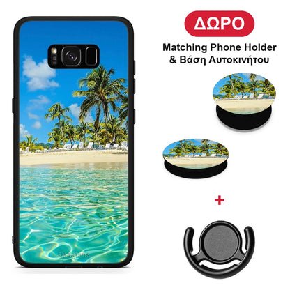 Tropical Vibes - Samsung Galaxy S8+ θήκη + Δώρο Phone Holder & Βάση Αυτοκινήτου