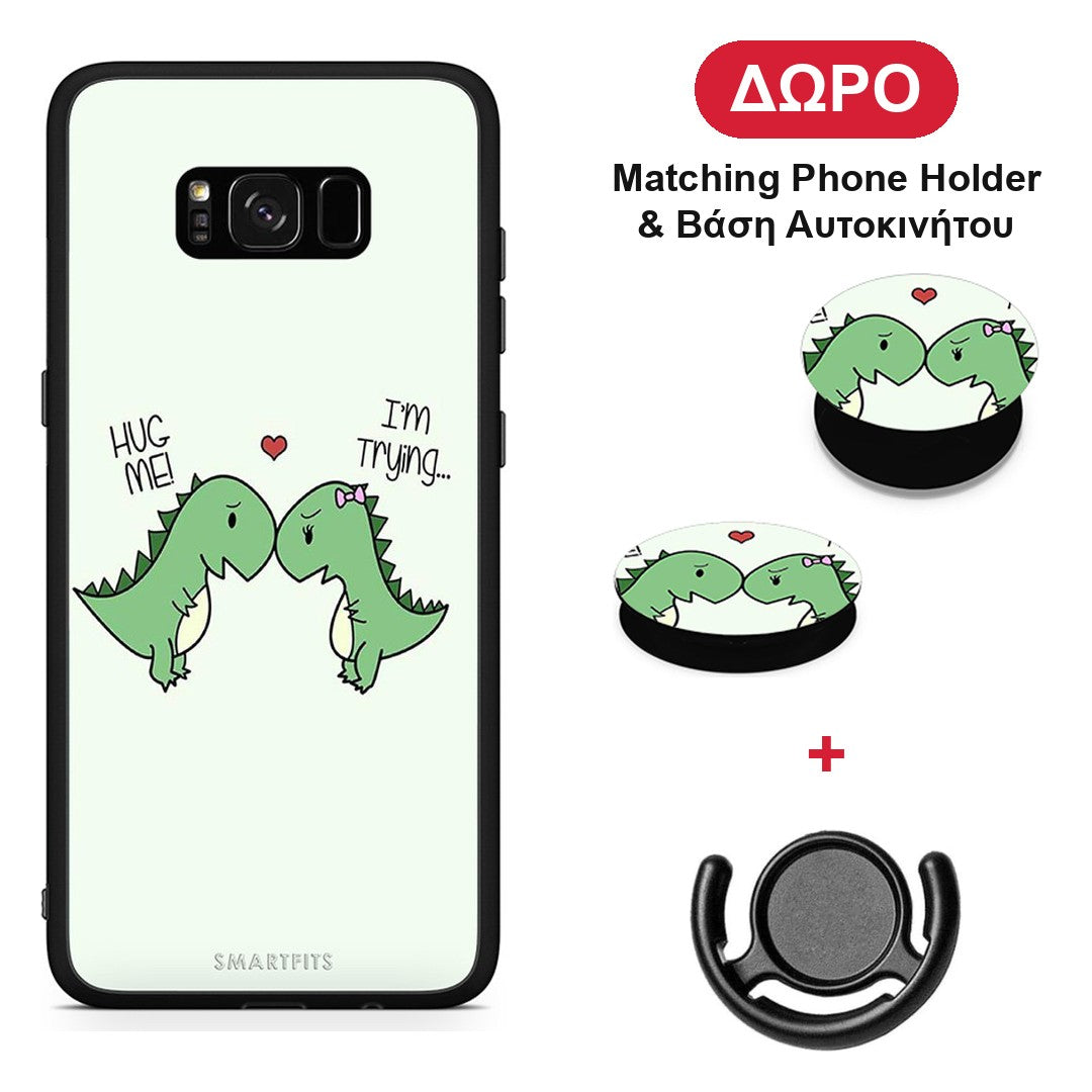 Valentine Rex - Samsung Galaxy S8+ θήκη + Δώρο Phone Holder & Βάση Αυτοκινήτου