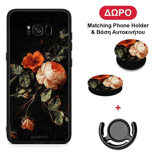 Vintage Roses - Samsung Galaxy S8+ θήκη + Δώρο Phone Holder & Βάση Αυτοκινήτου