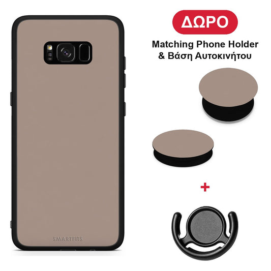 Warm Taupe - Samsung Galaxy S8+ θήκη + Δώρο Phone Holder & Βάση Αυτοκινήτου