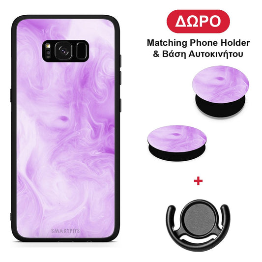 Watercolor Lavender - Samsung Galaxy S8+ θήκη + Δώρο Phone Holder & Βάση Αυτοκινήτου