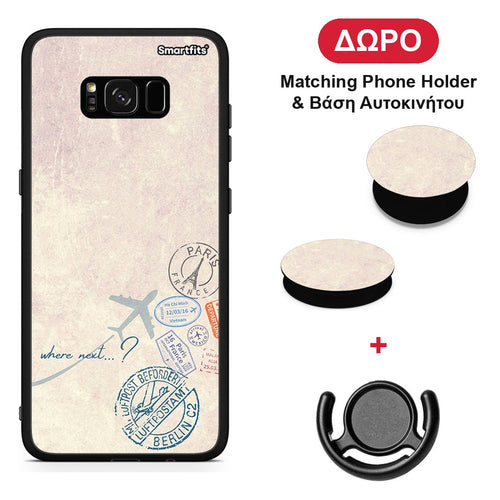 Where Next - Samsung Galaxy S8+ θήκη + Δώρο Phone Holder & Βάση Αυτοκινήτου